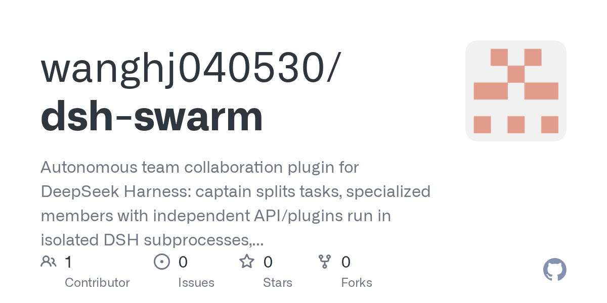 wanghj040530/dsh-swarm Screenshot preview