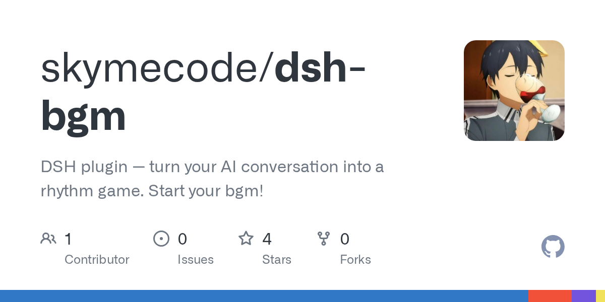 skymecode/dsh-bgm Screenshot preview