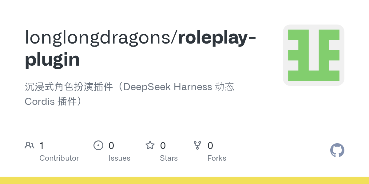 longlongdragons/roleplay-plugin Screenshot preview