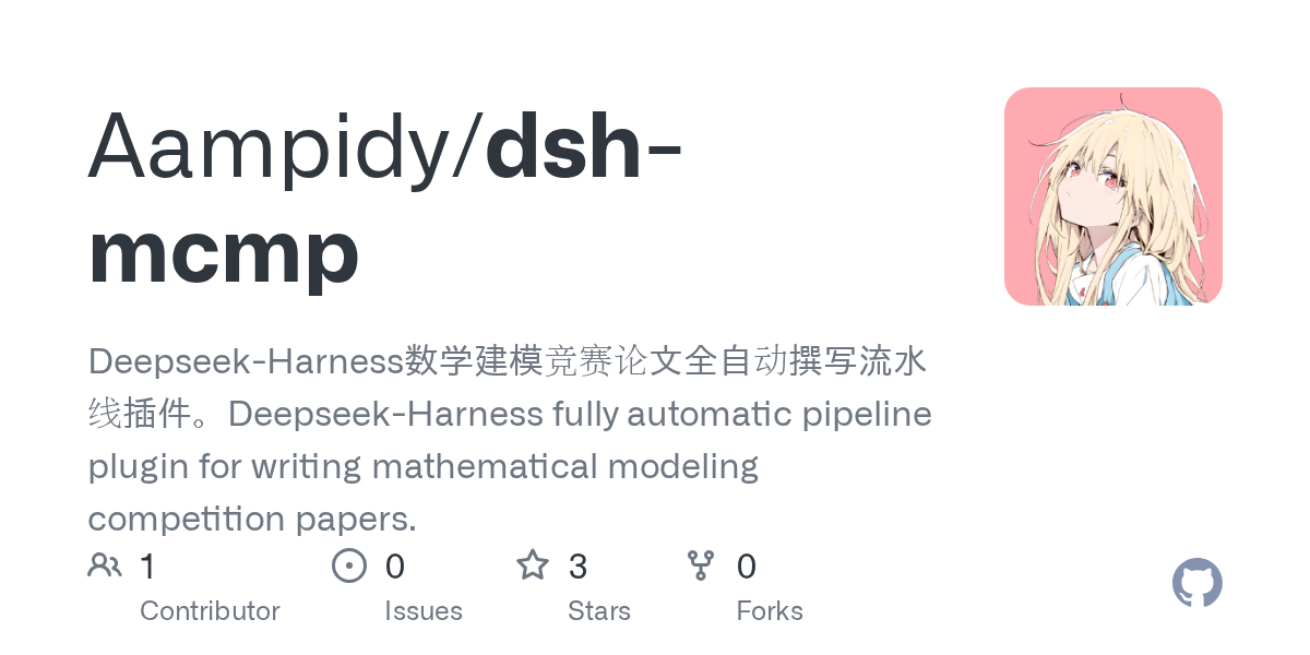 Aampidy/dsh-mcmp Screenshot preview