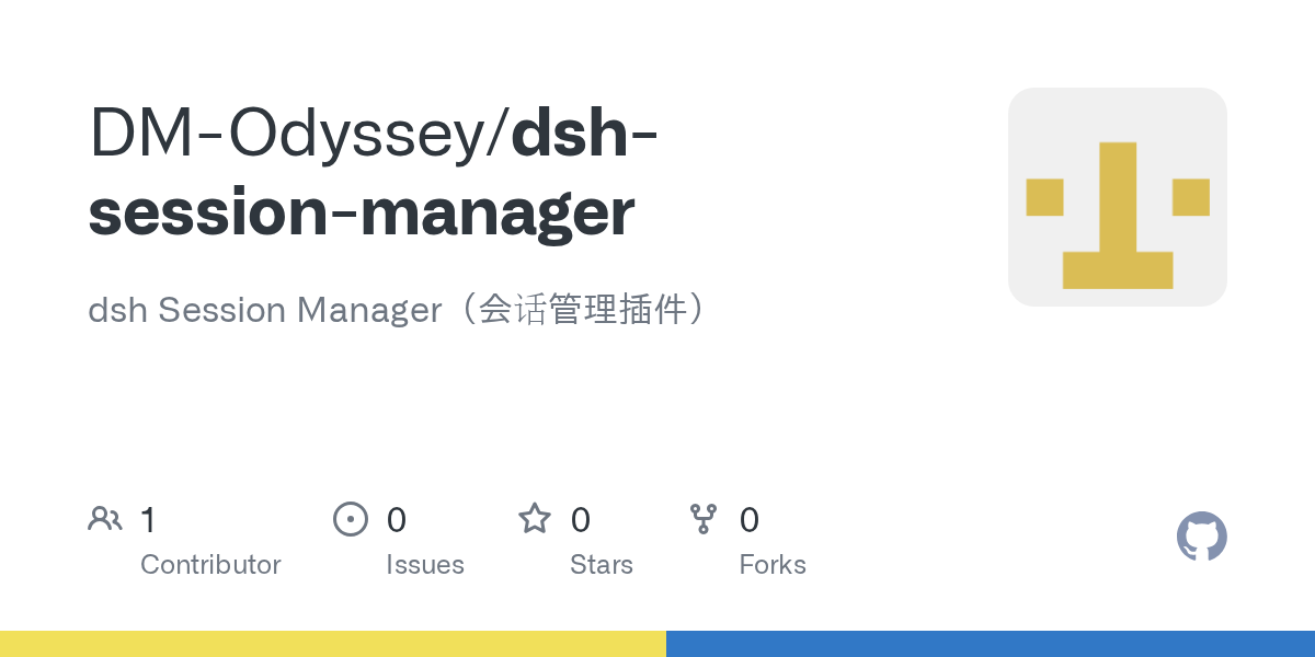 DM-Odyssey/dsh-session-manager Screenshot preview