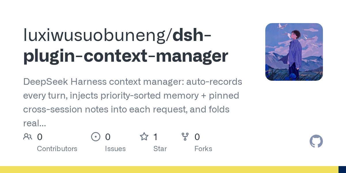 luxiwusuobuneng/dsh-plugin-context-manager Screenshot preview