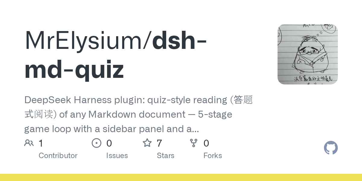 MrElysium/dsh-md-quiz Screenshot preview