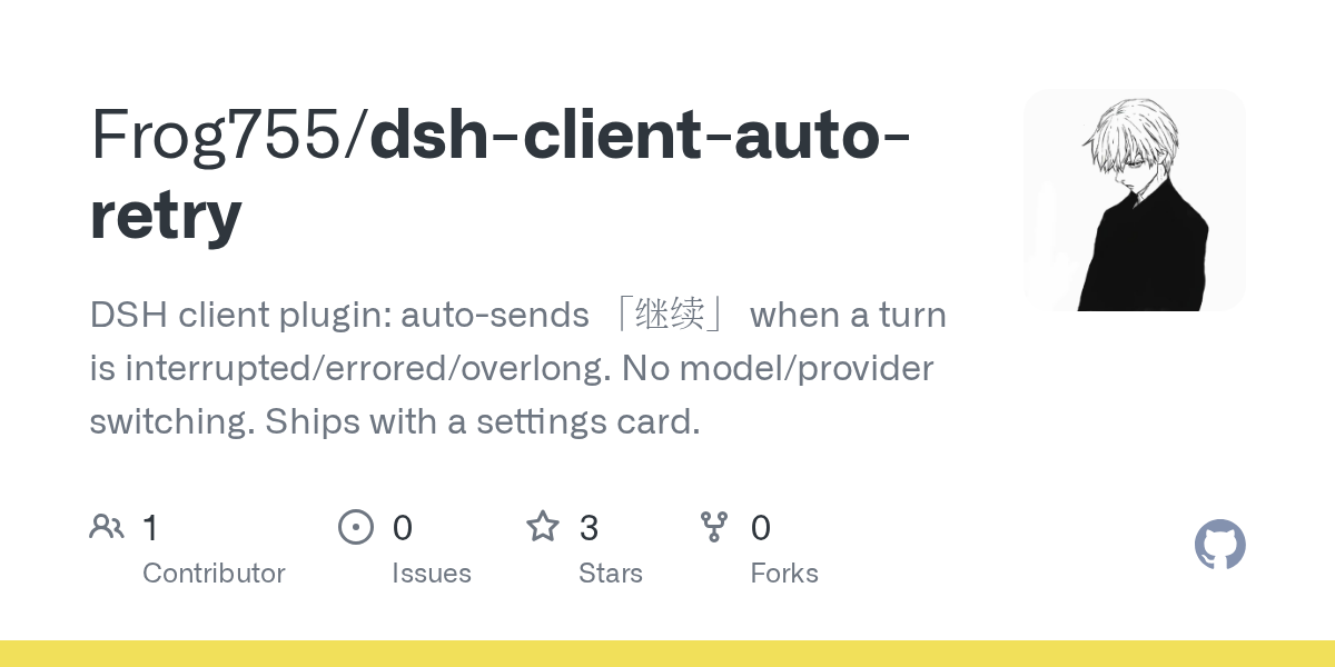 Frog755/dsh-client-auto-retry Screenshot preview