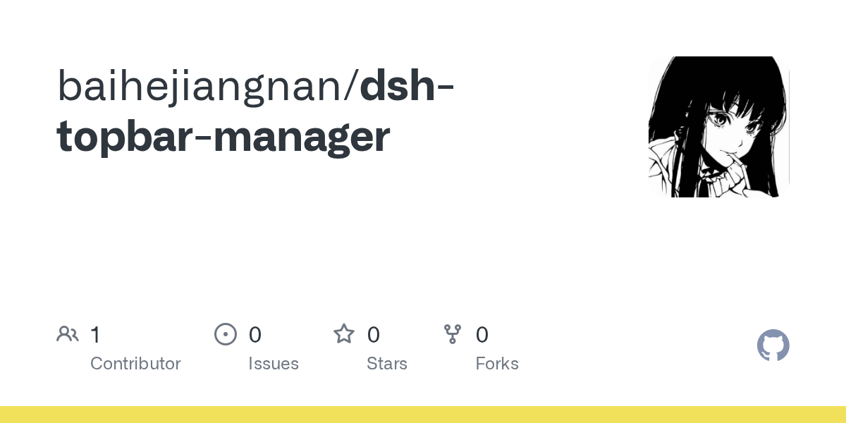 baihejiangnan/dsh-topbar-manager Screenshot preview