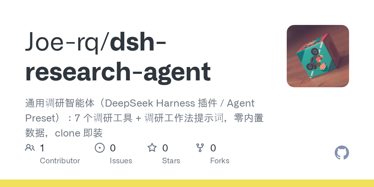 Joe-rq/dsh-research-agent Screenshot preview