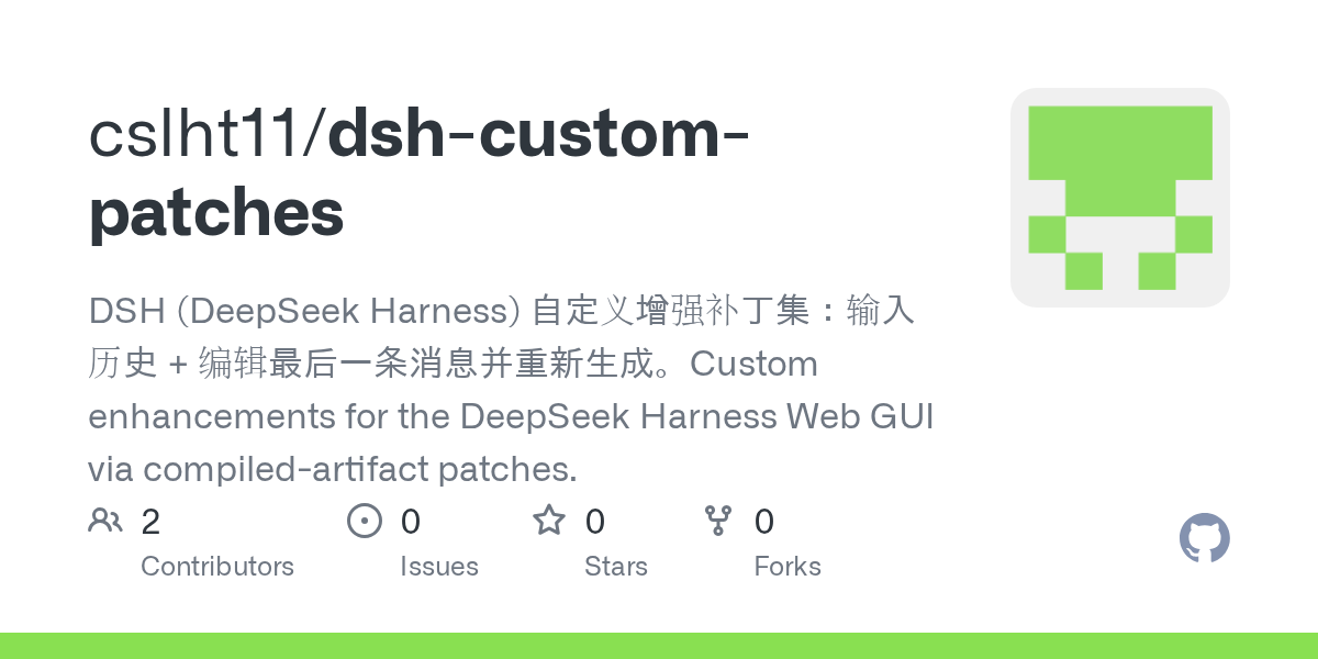 cslht11/dsh-custom-patches Screenshot preview