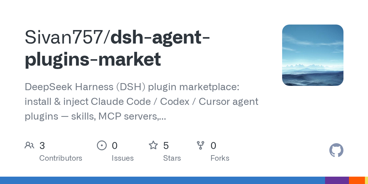 Sivan757/dsh-agent-plugins-market Screenshot preview