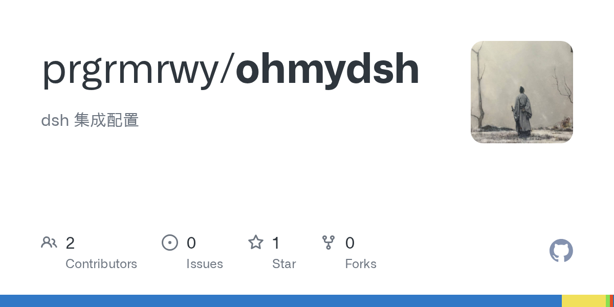 prgrmrwy/ohmydsh Screenshot preview
