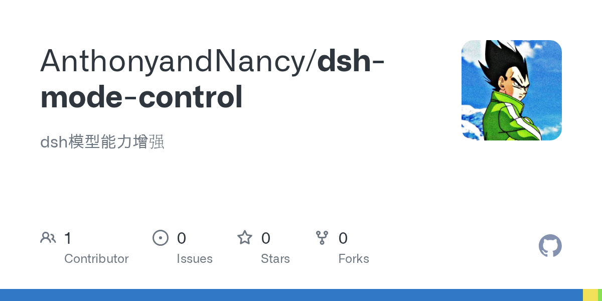 AnthonyandNancy/dsh-mode-control Screenshot preview