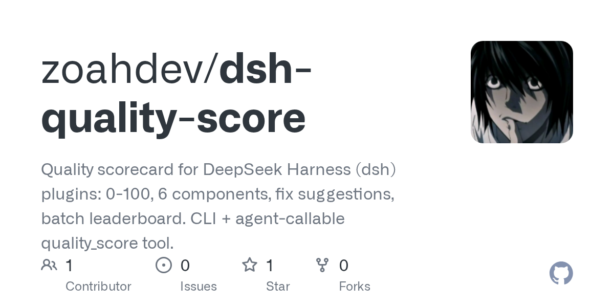 zoahdev/dsh-quality-score Screenshot preview