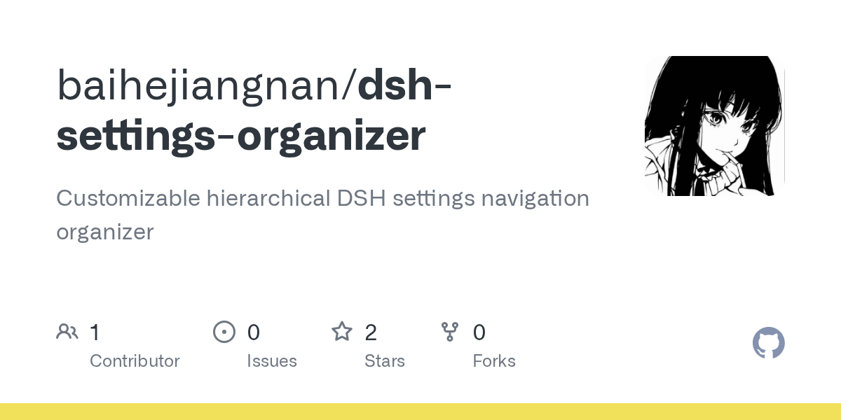 baihejiangnan/dsh-settings-organizer Screenshot preview