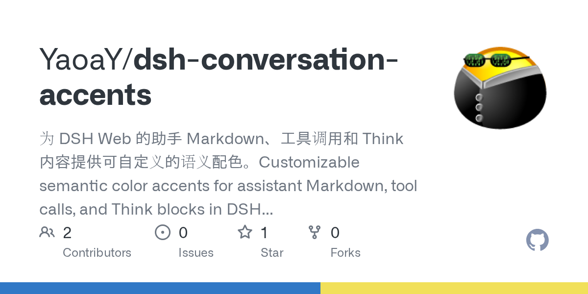 YaoaY/dsh-conversation-accents Screenshot preview