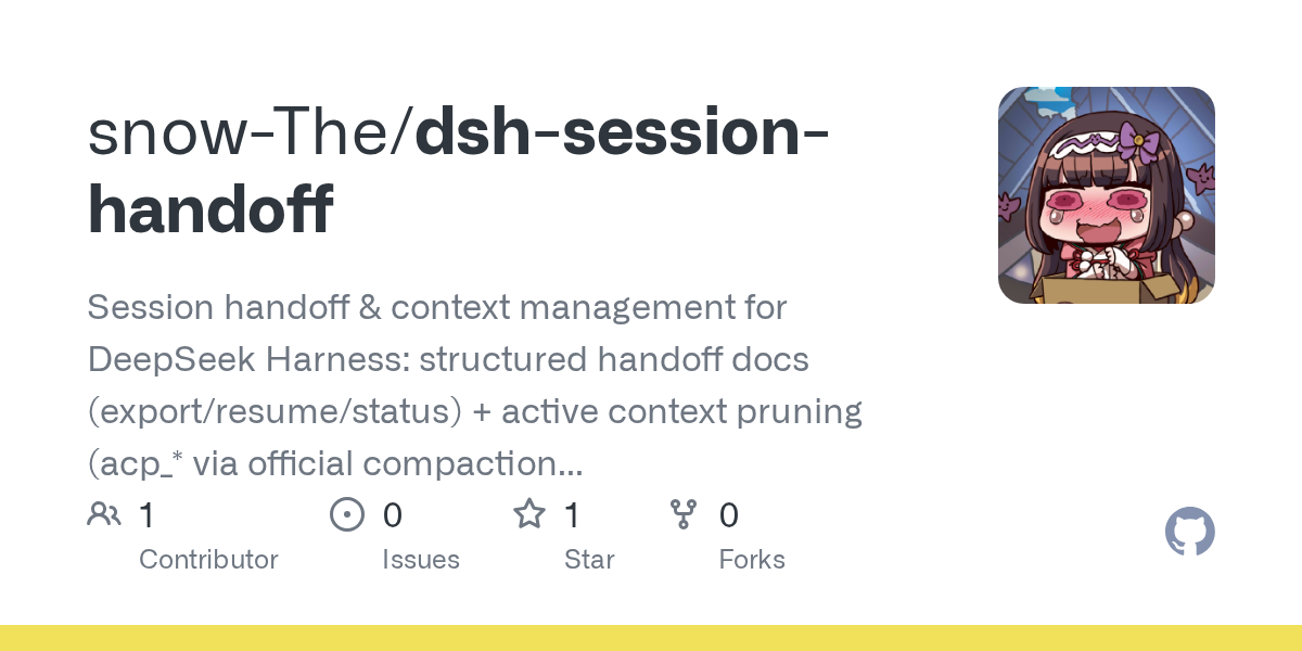 snow-The/dsh-session-handoff Screenshot preview