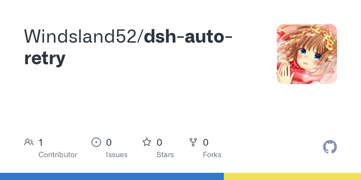 Windsland52/dsh-auto-retry Screenshot preview