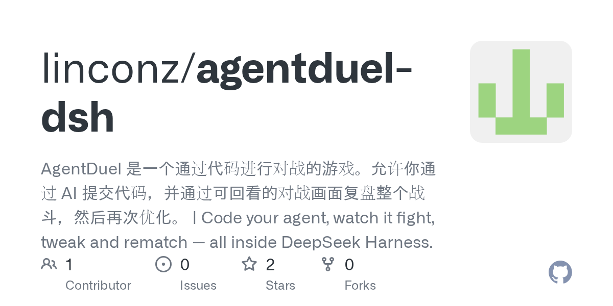linconz/agentduel-dsh Screenshot preview