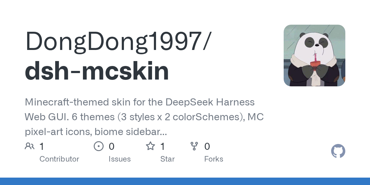 DongDong1997/dsh-mcskin Screenshot preview