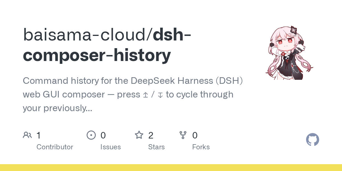 baisama-cloud/dsh-composer-history Screenshot preview