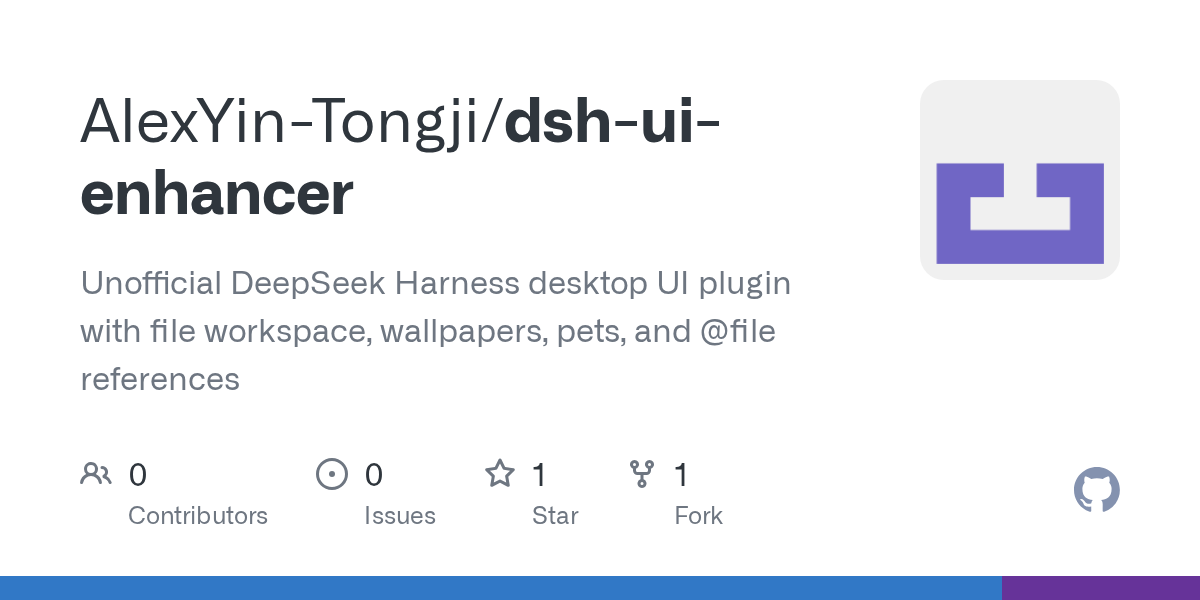 AlexYin-Tongji/dsh-ui-enhancer Screenshot preview