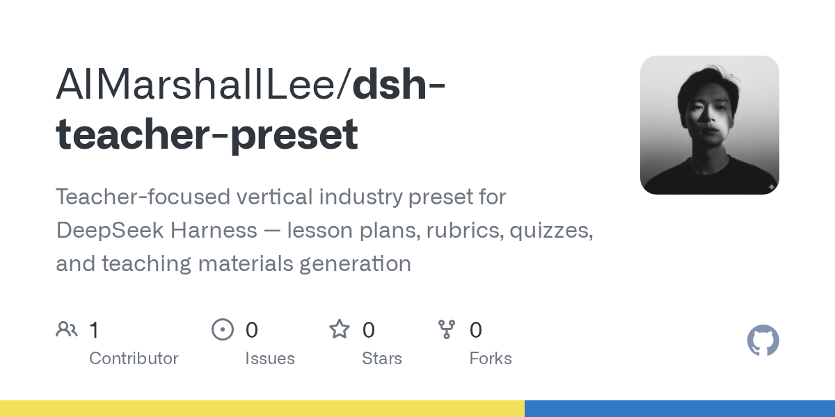 AIMarshallLee/dsh-teacher-preset Screenshot preview