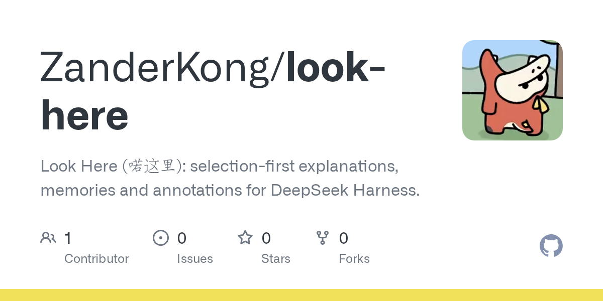 ZanderKong/look-here Screenshot preview
