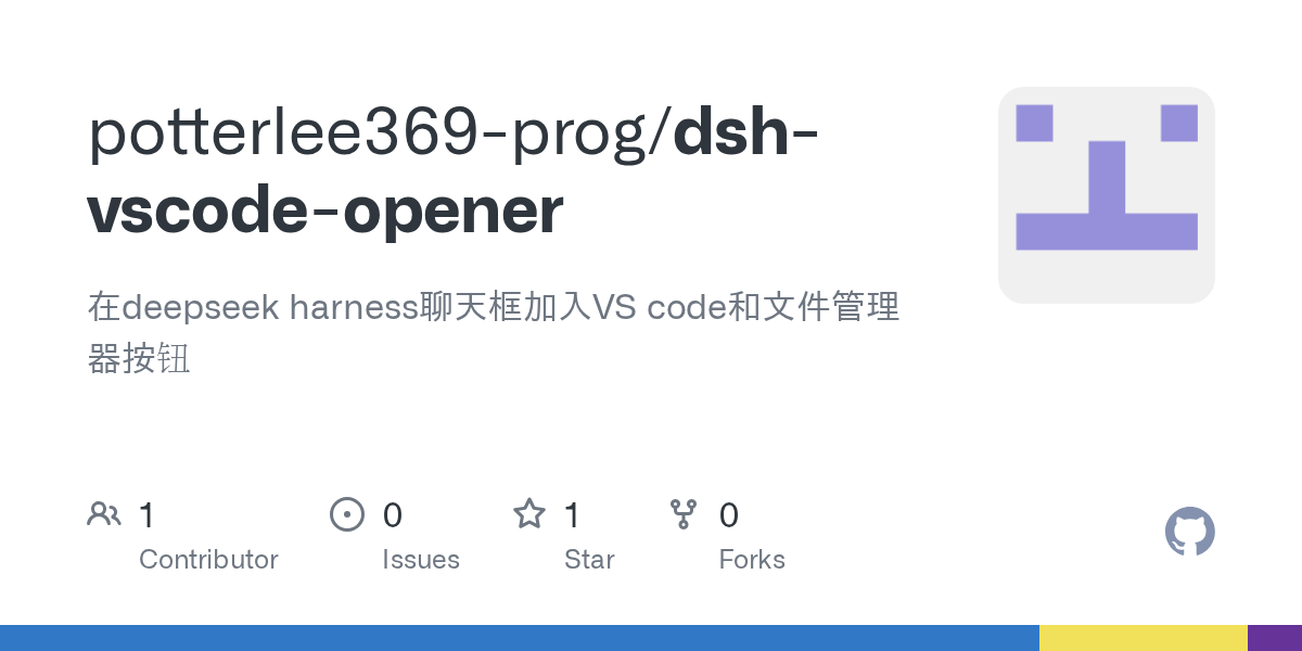 potterlee369-prog/dsh-vscode-opener Screenshot preview