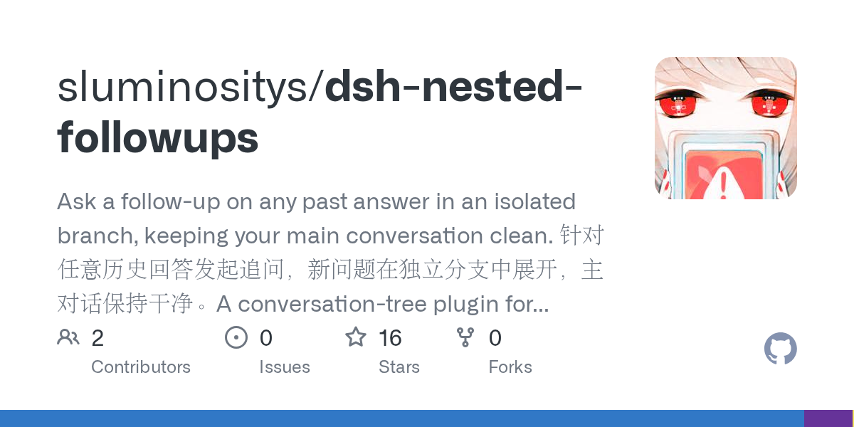 sluminositys/dsh-nested-followups Screenshot preview
