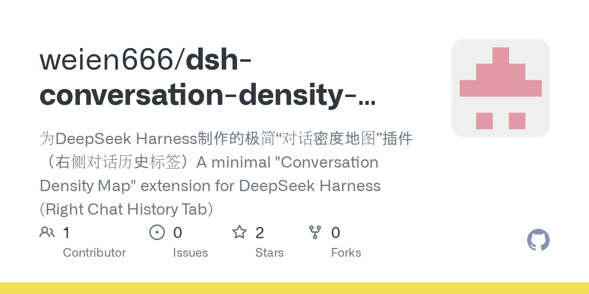 weien666/dsh-conversation-density-map Screenshot preview