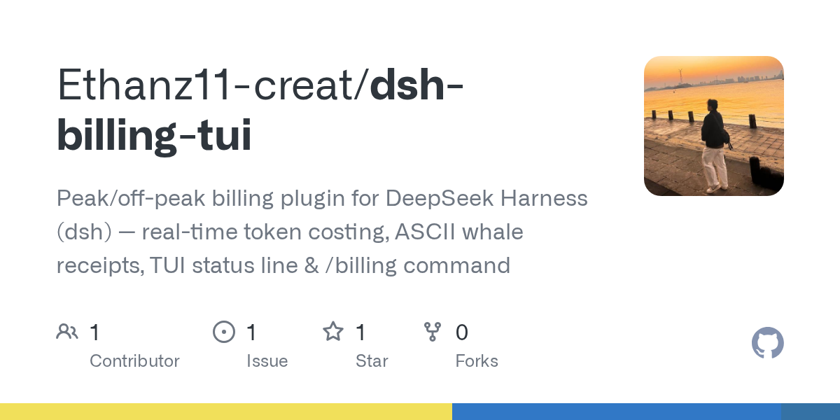 Ethanz11-creat/dsh-billing-tui Screenshot preview