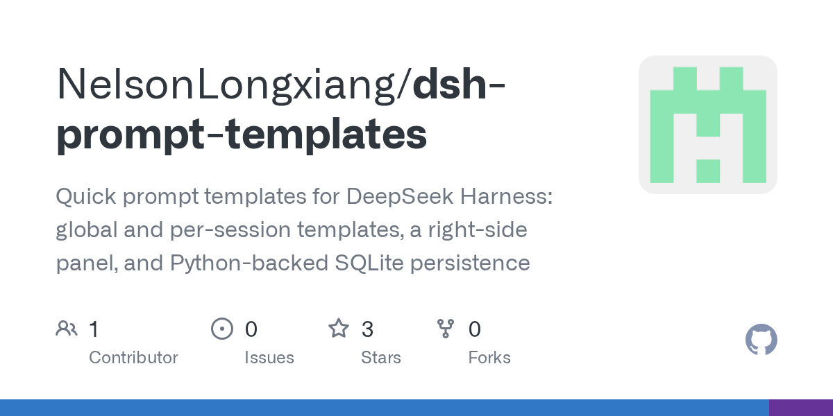 NelsonLongxiang/dsh-prompt-templates Screenshot preview