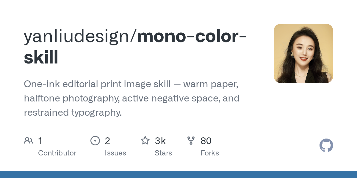 yanliudesign/mono-color-skill Screenshot preview