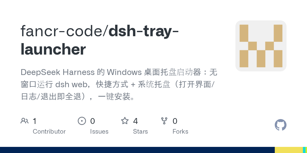 fancr-code/dsh-tray-launcher Screenshot preview