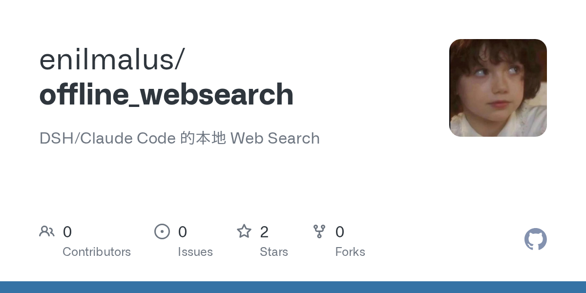 enilmalus/offline_websearch Screenshot preview