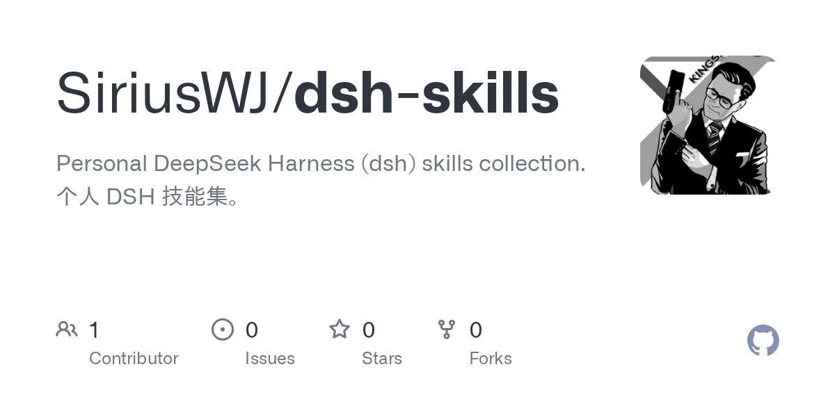 SiriusWJ/dsh-skills Screenshot preview