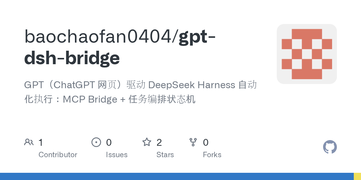 baochaofan0404/gpt-dsh-bridge Screenshot preview