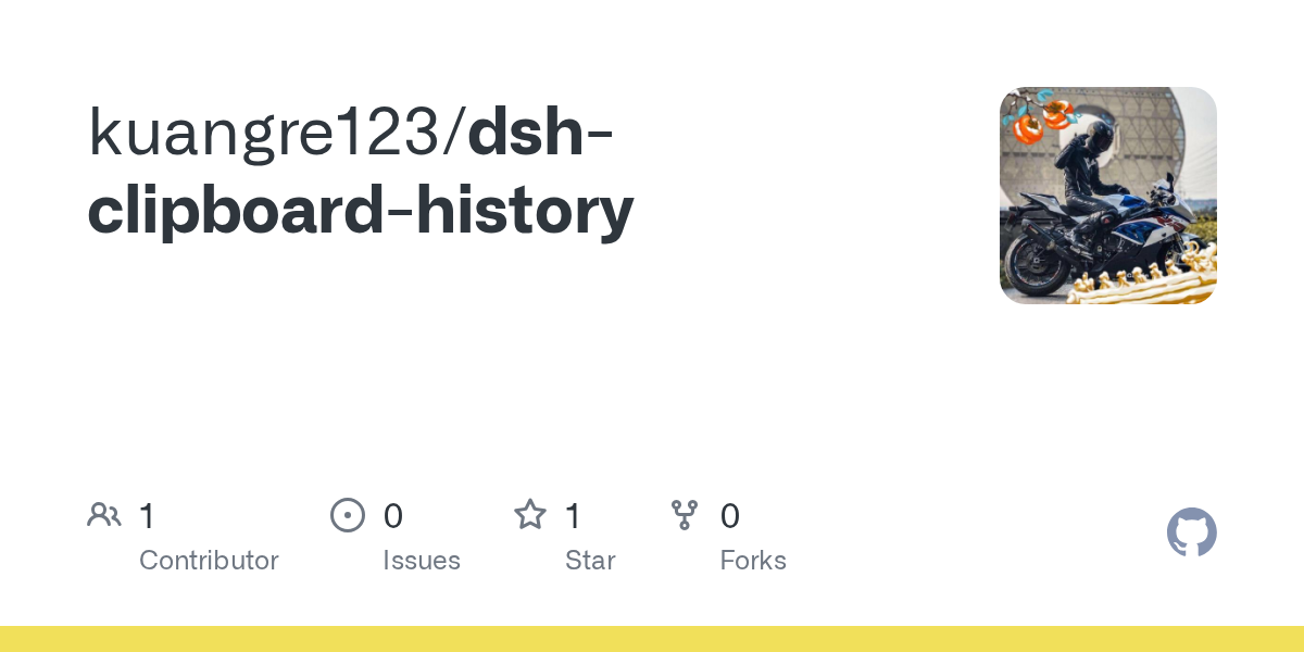 kuangre123/dsh-clipboard-history Screenshot preview