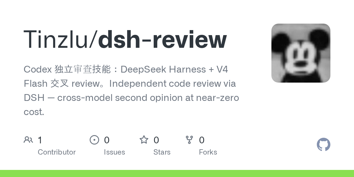 Tinzlu/dsh-review Screenshot preview