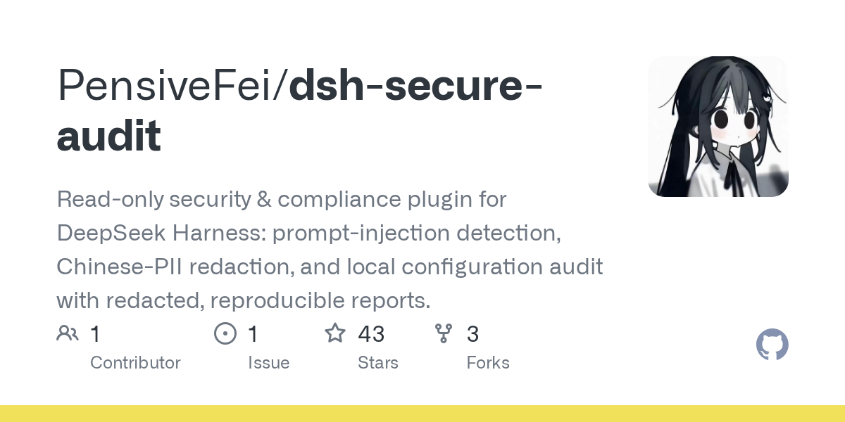 PensiveFei/dsh-secure-audit Screenshot preview