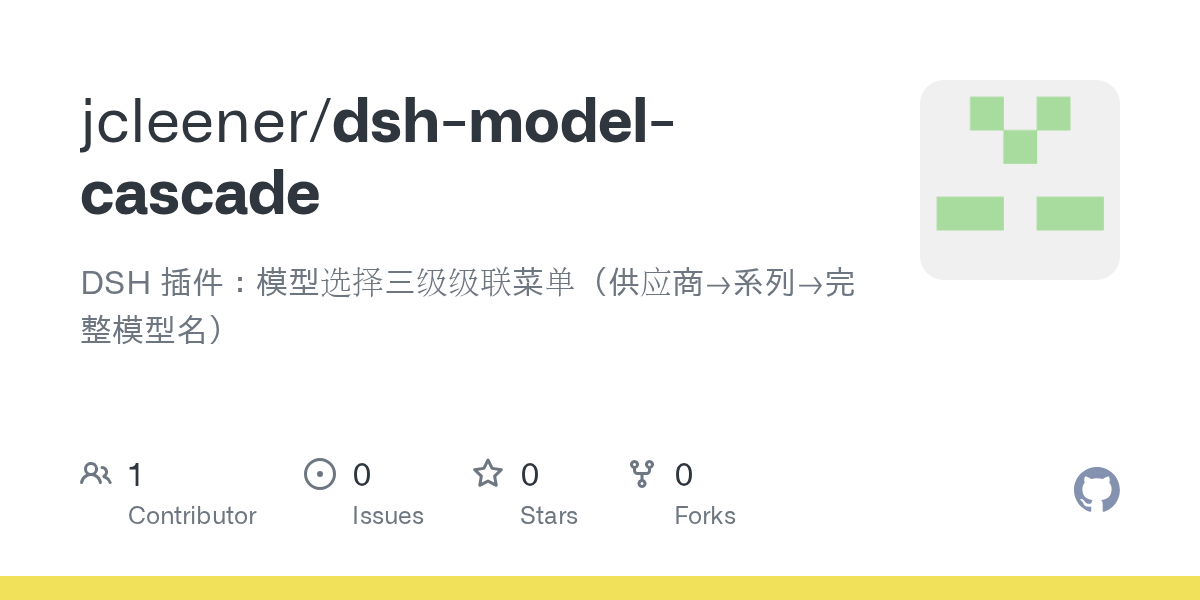 jcleener/dsh-model-cascade Screenshot preview