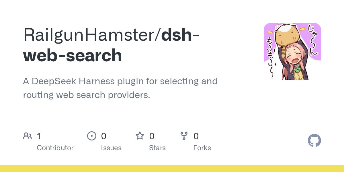 RailgunHamster/dsh-web-search Screenshot preview