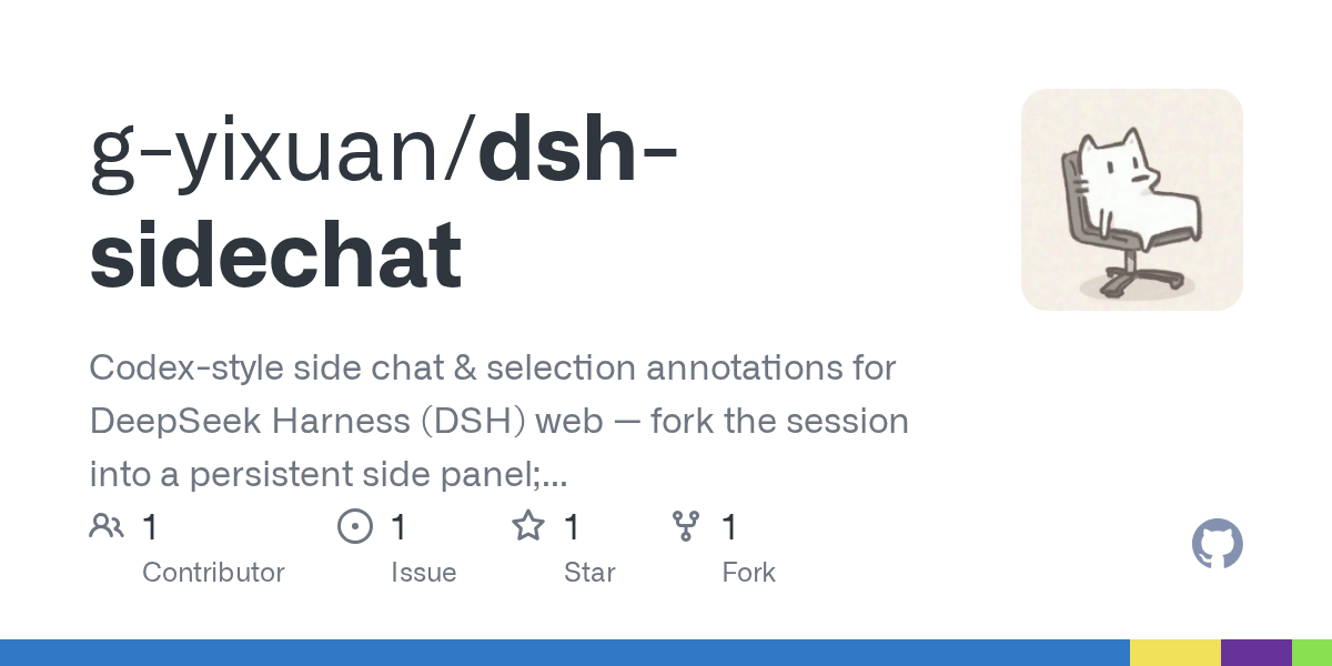 g-yixuan/dsh-sidechat Screenshot preview