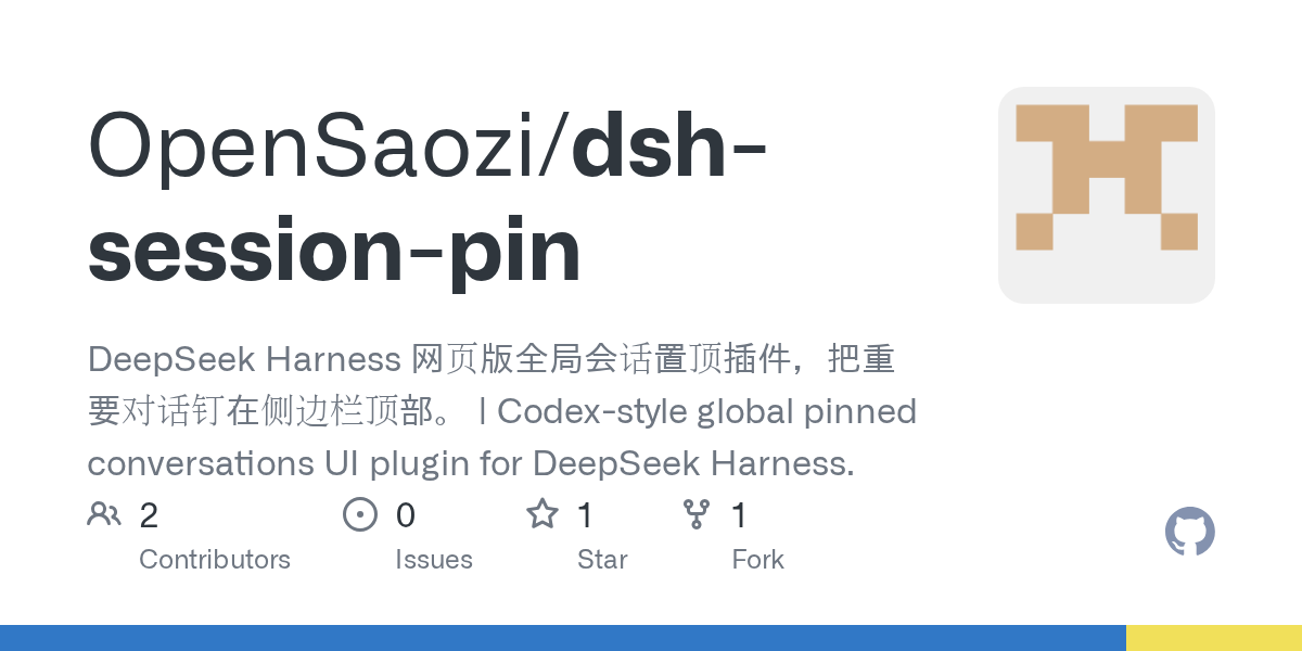 OpenSaozi/dsh-session-pin Screenshot preview