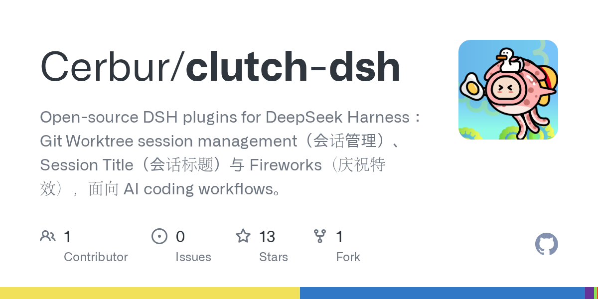 Cerbur/clutch-dsh Screenshot preview