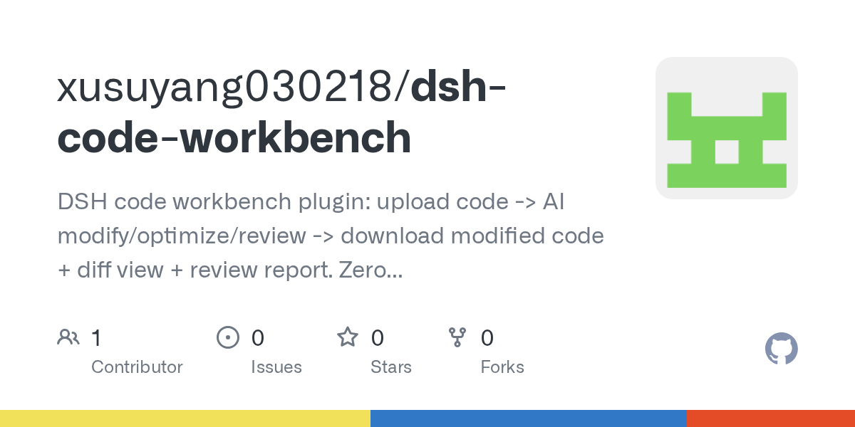xusuyang030218/dsh-code-workbench Screenshot preview