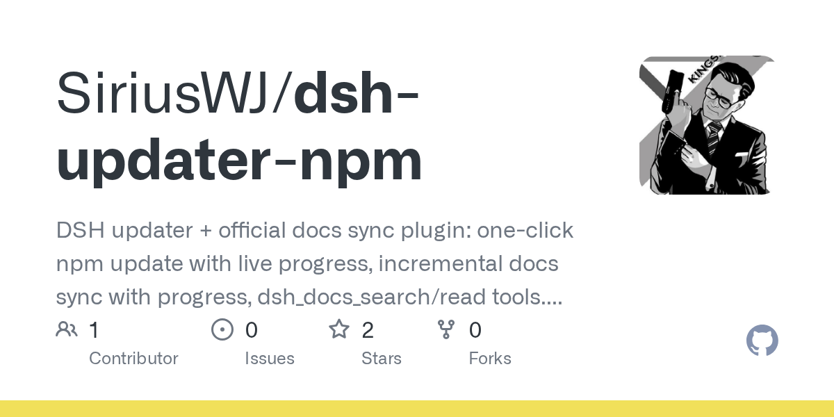 SiriusWJ/dsh-updater-npm Screenshot preview