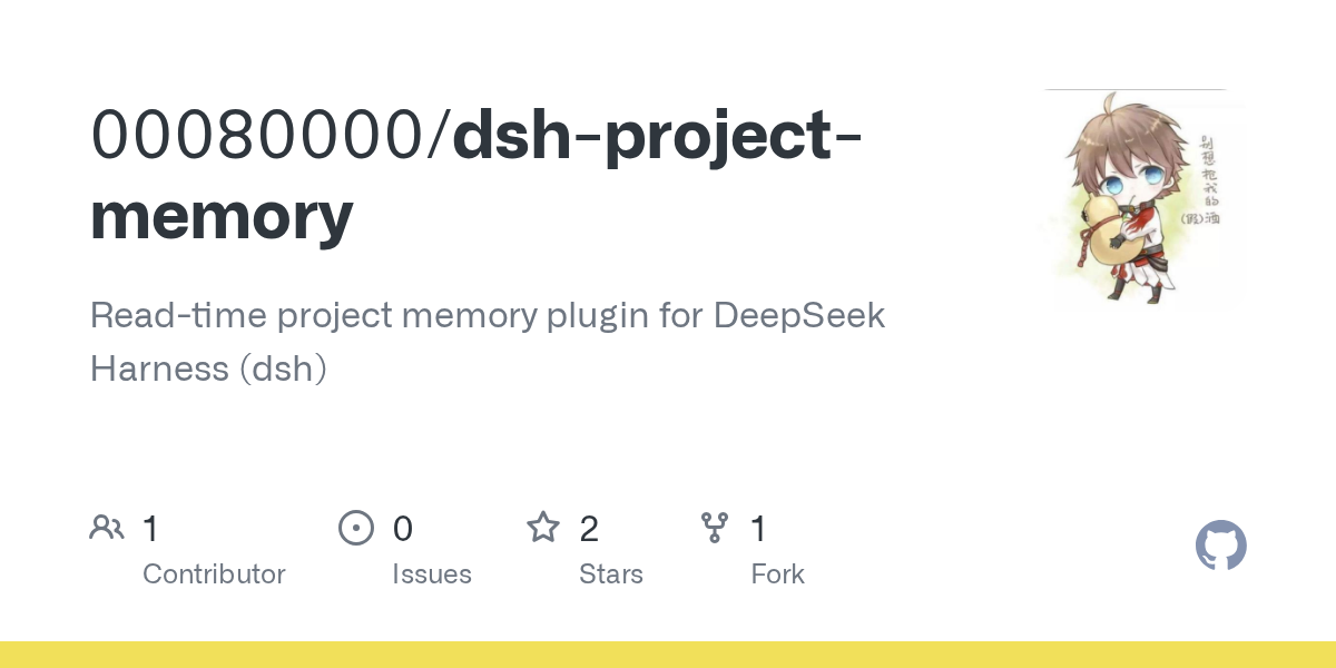 00080000/dsh-project-memory Screenshot preview