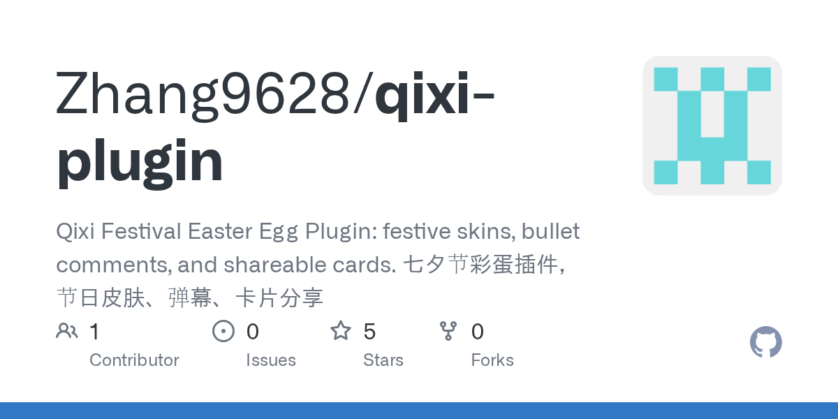 Zhang9628/qixi-plugin Screenshot preview