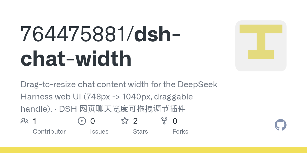 764475881/dsh-chat-width Screenshot preview