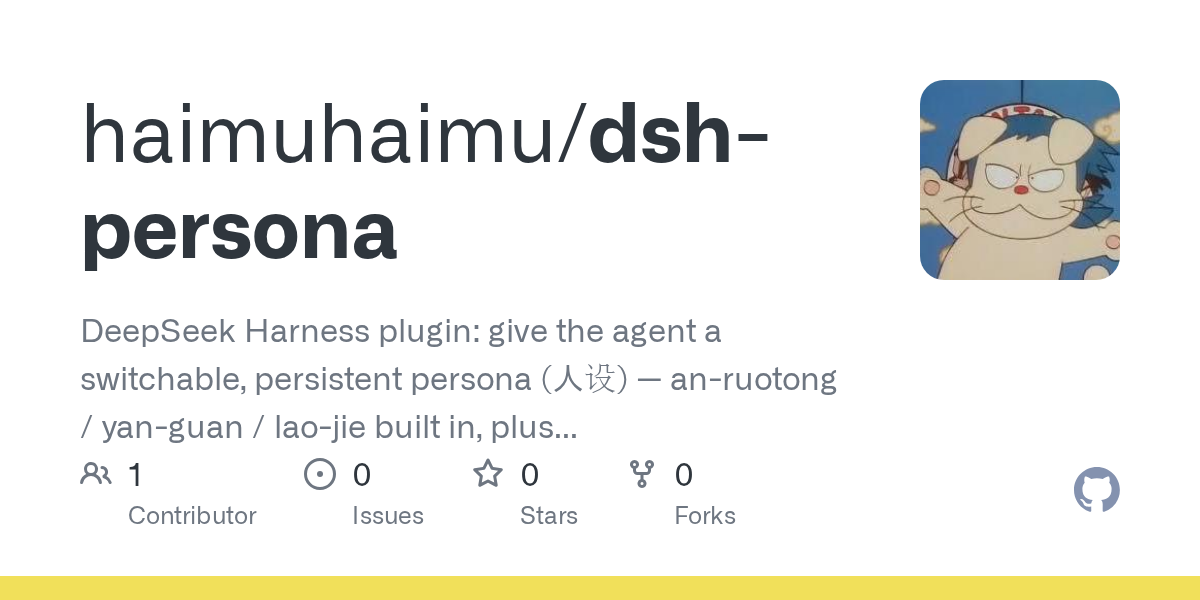 haimuhaimu/dsh-persona Screenshot preview