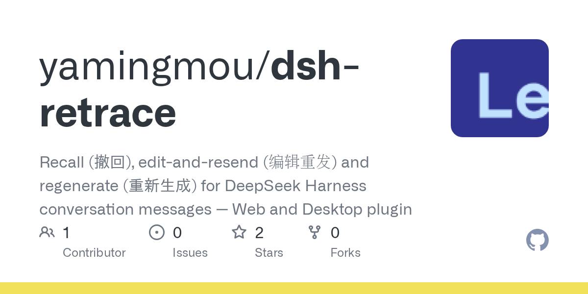 yamingmou/dsh-retrace Screenshot preview